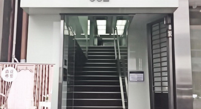 盤源圖片12