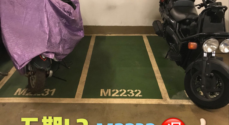 盤源圖片1