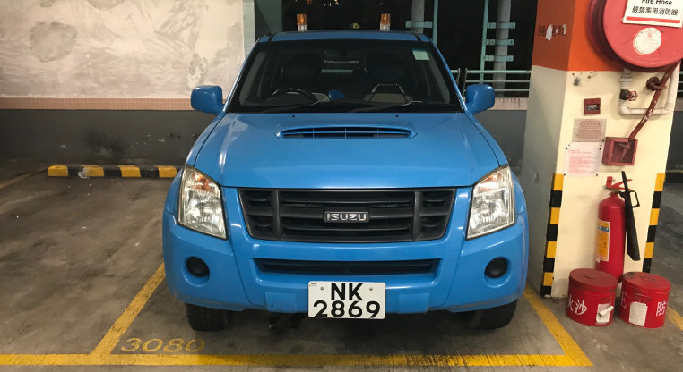 盤源圖片2
