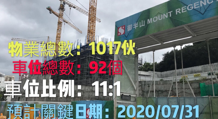 盤源圖片2
