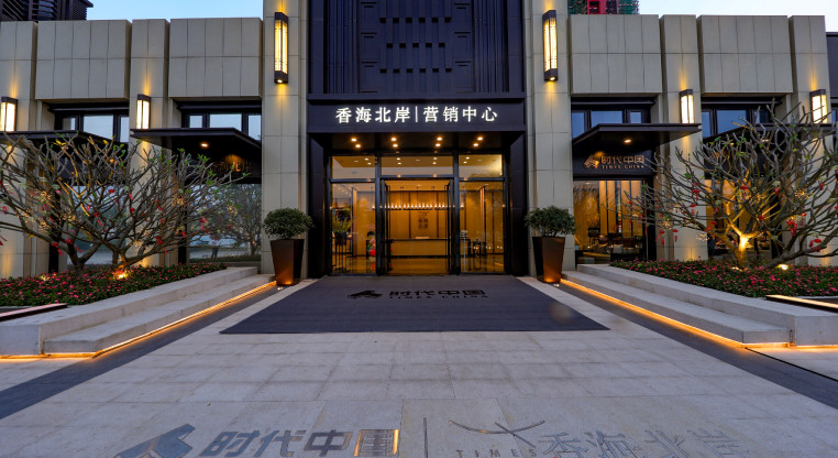 盤源圖片15