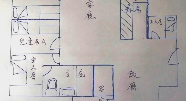 盤源圖片1