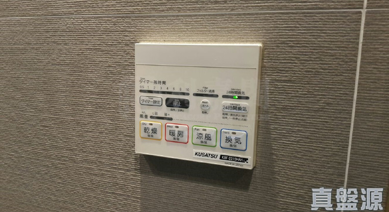 盤源圖片20