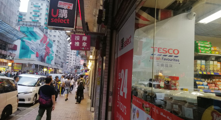 盤源圖片3