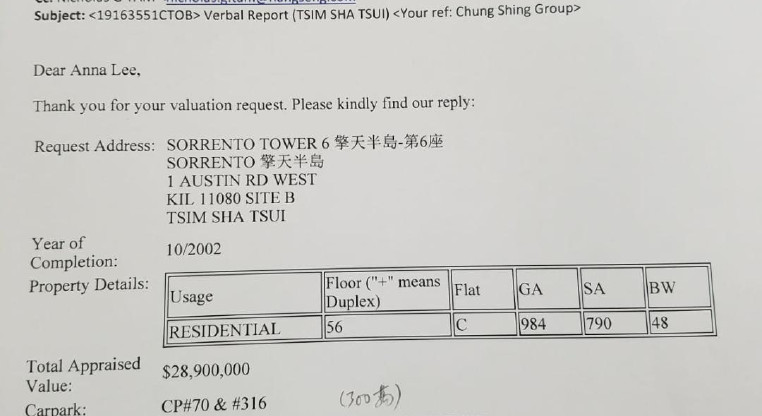盤源圖片1
