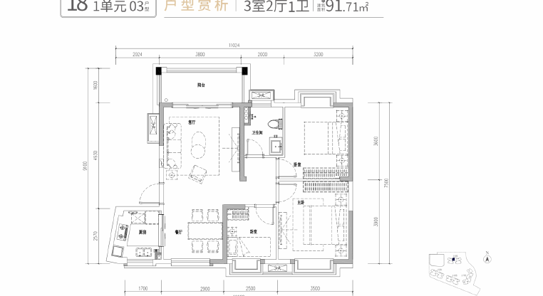 盤源圖片4