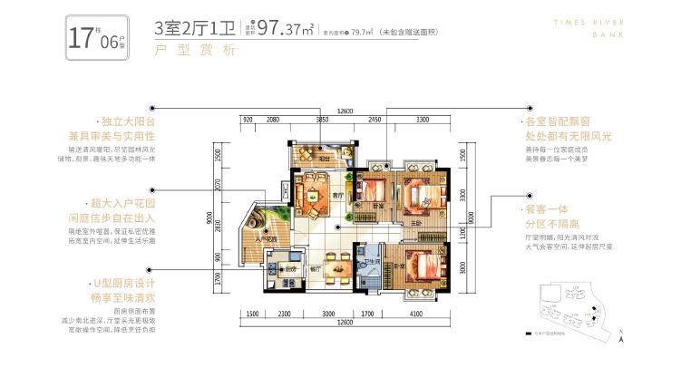 盤源圖片7