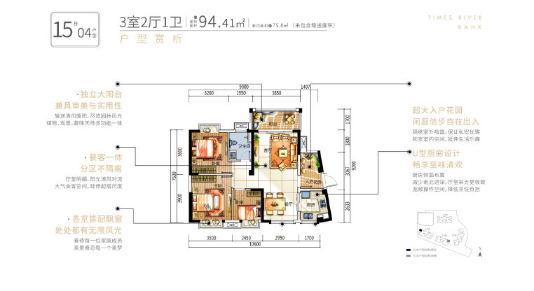 盤源圖片6