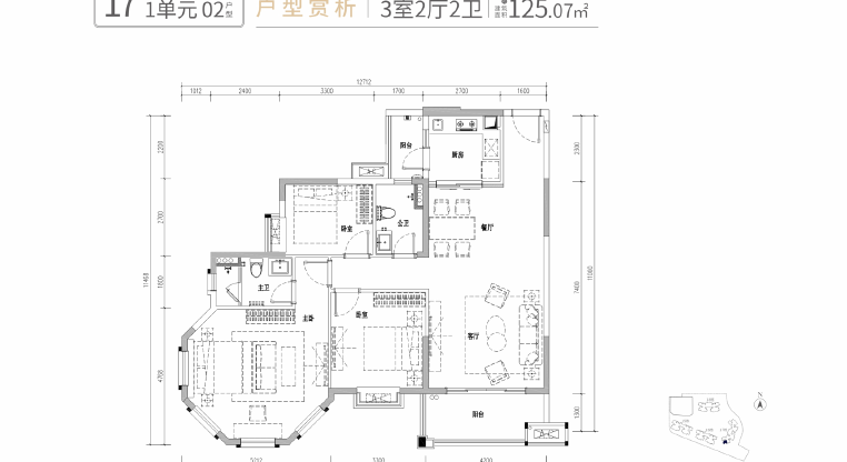 盤源圖片5