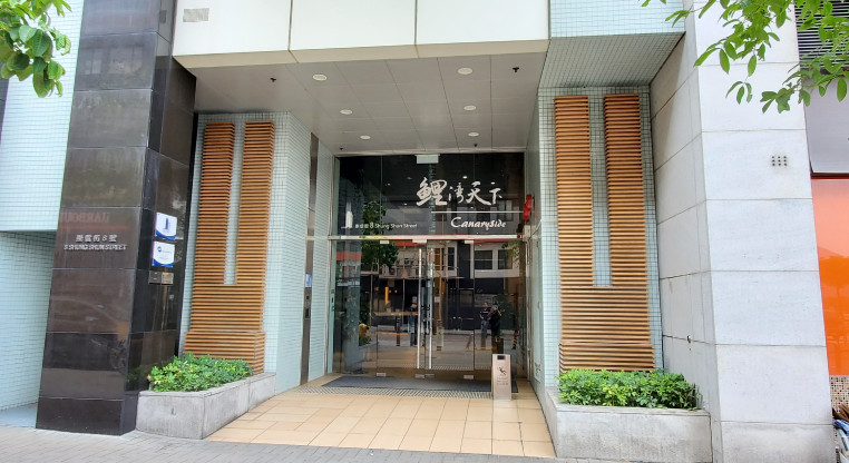 盤源圖片6