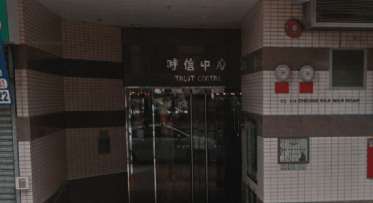 盤源圖片2