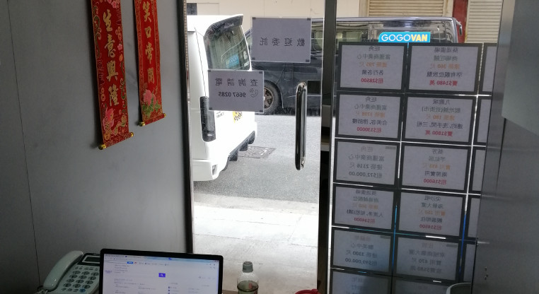 盤源圖片1