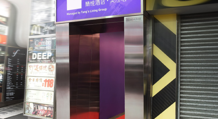 盤源圖片6