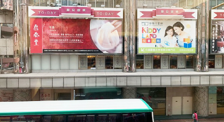 盤源圖片7