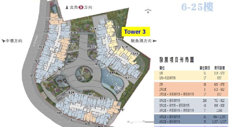 盤源圖片2