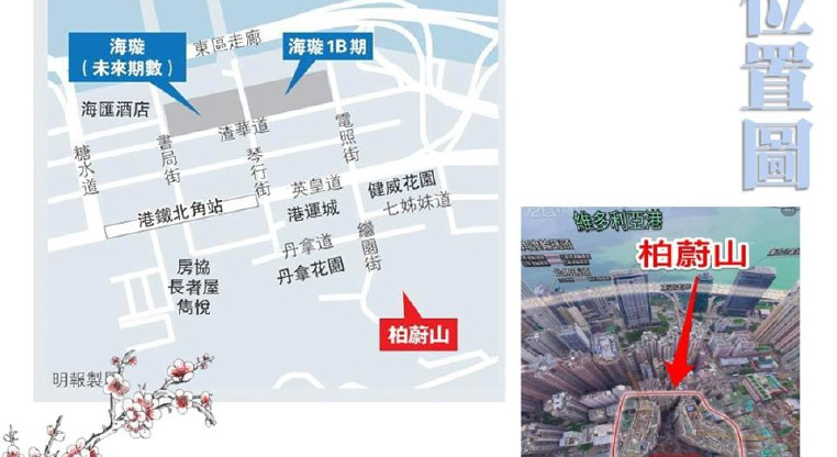 盤源圖片3