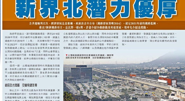 盤源圖片9