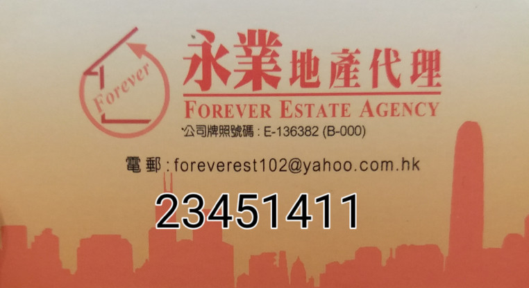 盤源圖片1