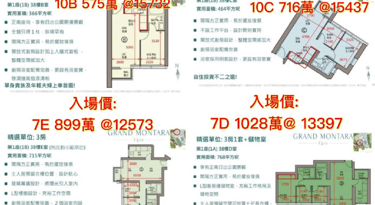 盤源圖片7