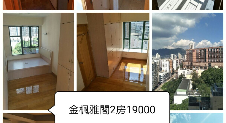 盤源圖片1