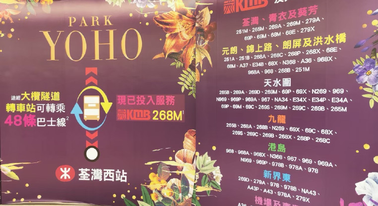 盤源圖片2