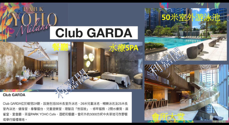 盤源圖片5