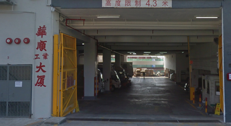 盤源圖片2