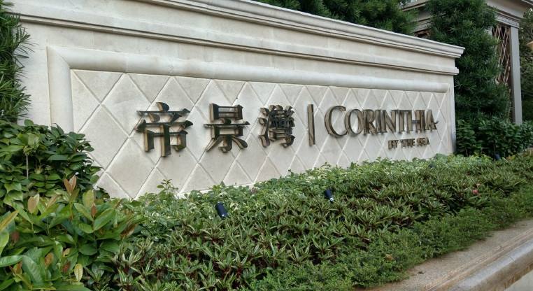 盤源圖片1