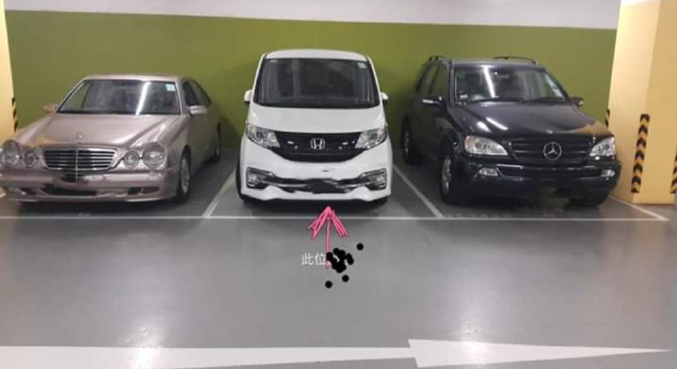 盤源圖片1