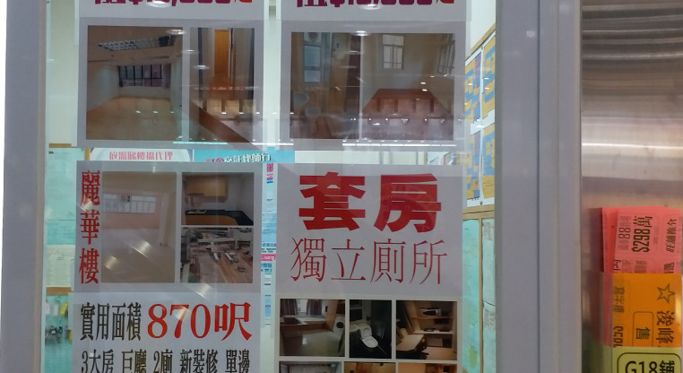 盤源圖片7