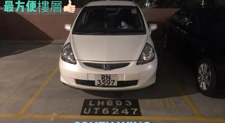 盤源圖片2