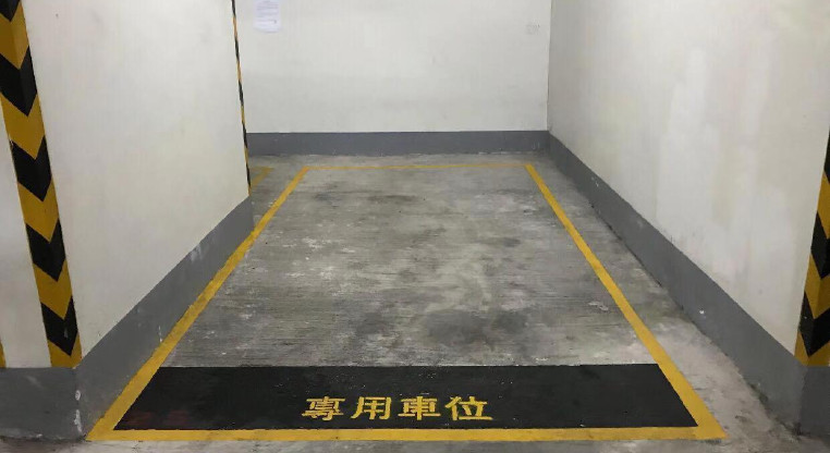 盤源圖片1