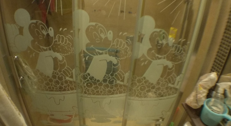 盤源圖片14