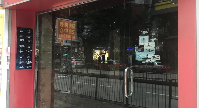 盤源圖片2