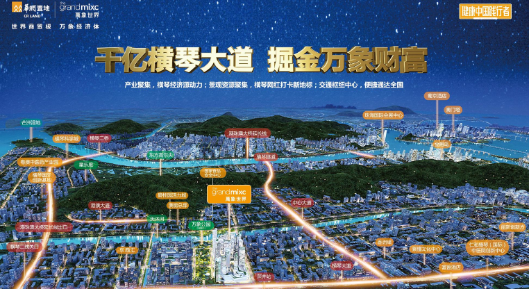 盤源圖片1