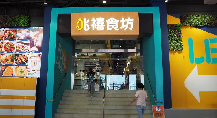 盤源圖片1