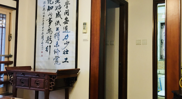 盤源圖片3