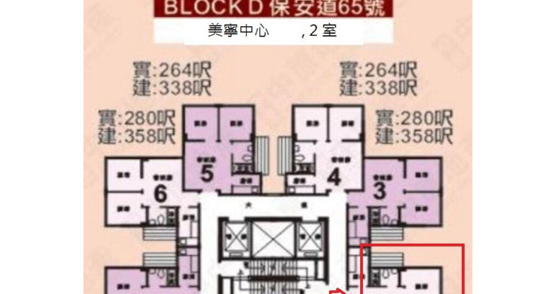 盤源圖片13