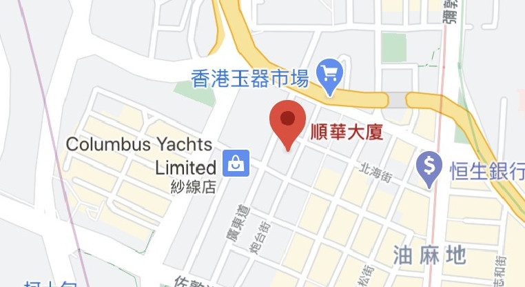 盤源圖片1