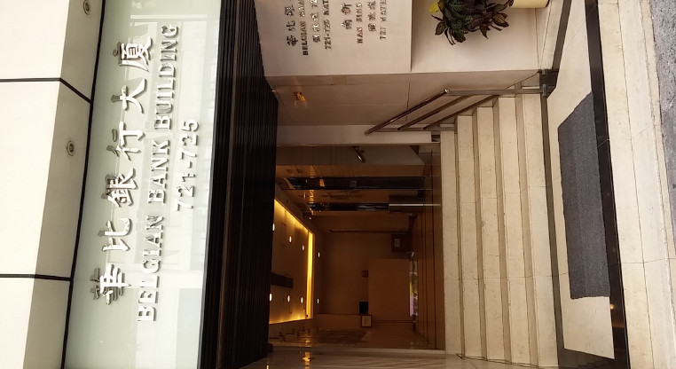 盤源圖片1