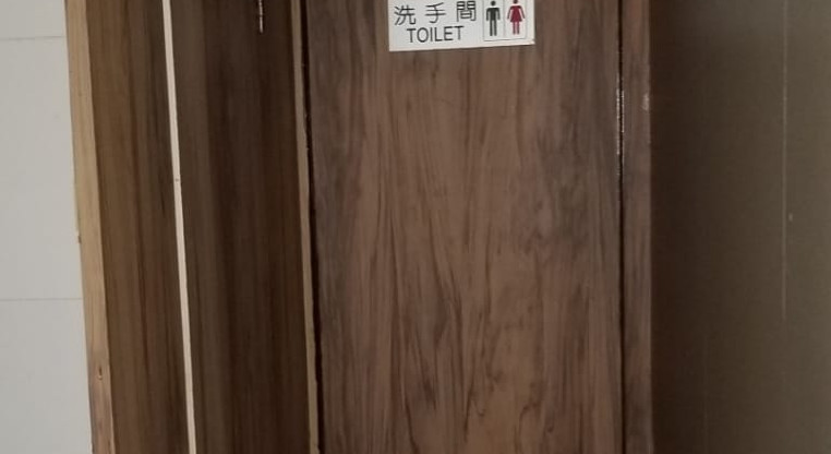 盤源圖片5