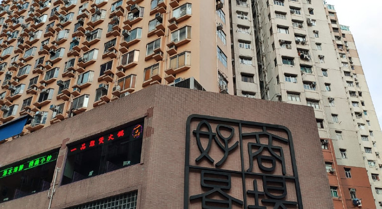盤源圖片2