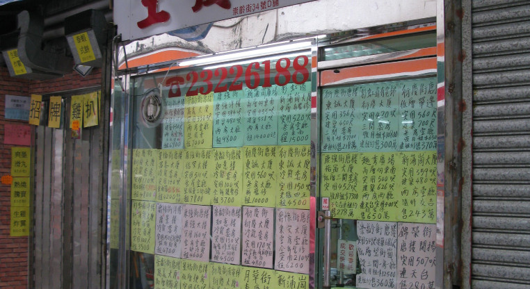 盤源圖片7