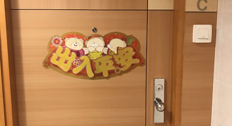 盤源圖片3