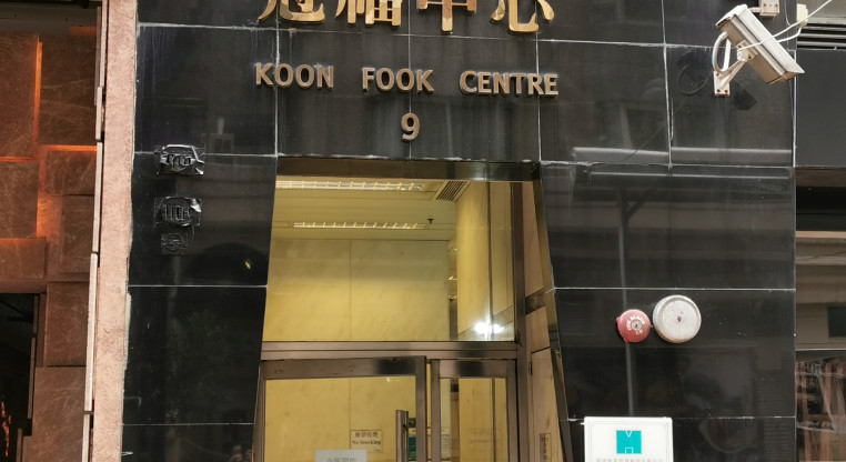 盤源圖片4