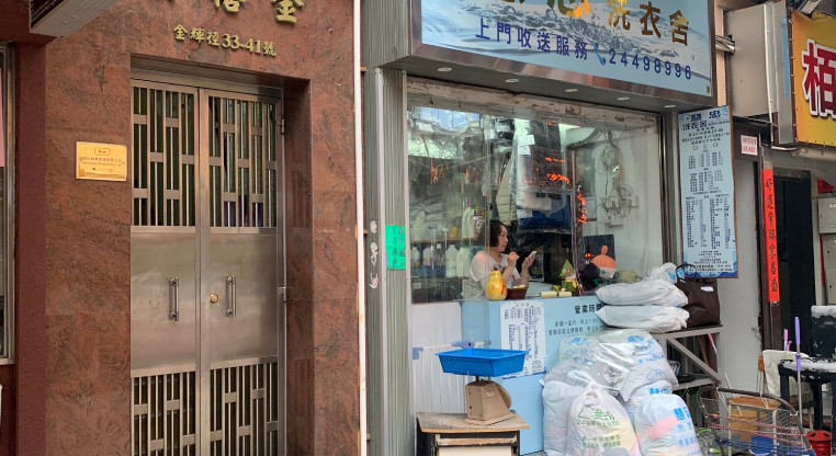 盤源圖片1