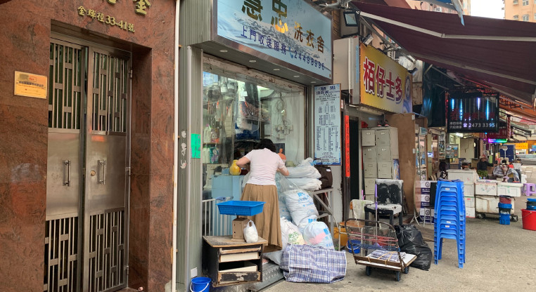 盤源圖片3