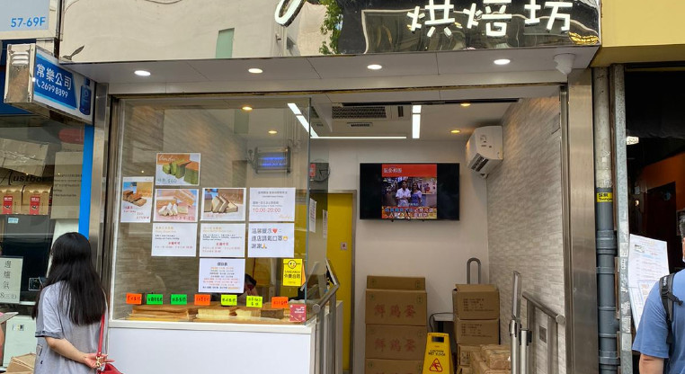 盤源圖片1