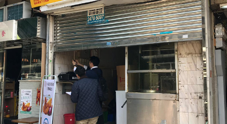 盤源圖片1