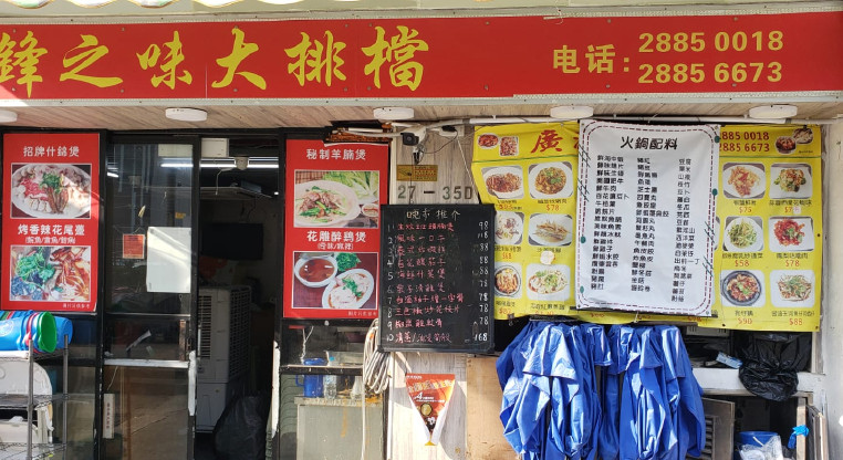 盤源圖片1